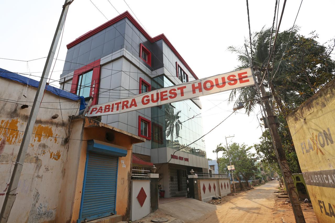 Oyo 4526 Jaydev Vihar Hotel Bhubaneswar Exterior photo
